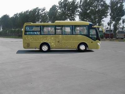 Yutong  ZK6809HC9 coach