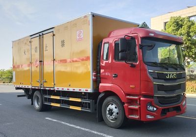 Zhuanli  ZLC5181XRYH6 Flammable liquid box transport vehicle