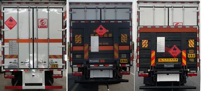 Zhuanli  ZLC5181XRYH6 Flammable liquid box transport vehicle