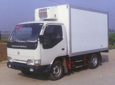 Shenglong ZXG5030XLCDRefrigerated truck