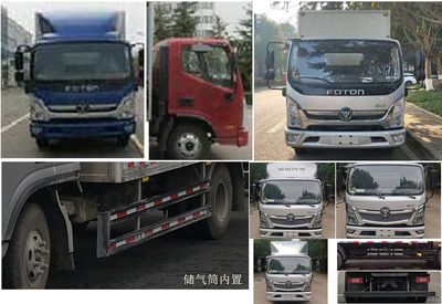 Foton  BJ5108XXYEJEAAC1 Box transport vehicle