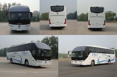 Foton  BJ6122U8BKB3 coach