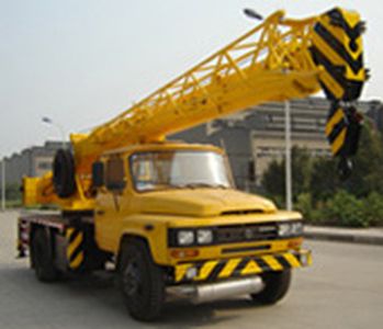 Guotong brand automobilesCDJ5100JQZQY8FBCar crane