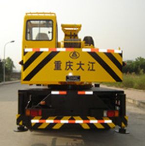 Guotong brand automobiles CDJ5100JQZQY8FB Car crane