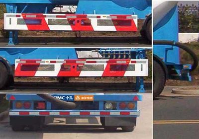 Lingyu  CLY9310GFL1 Powder material transportation semi-trailer