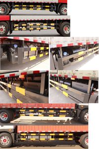 Dongfeng  EQ5150XXYL9CDGAC Box transport vehicle