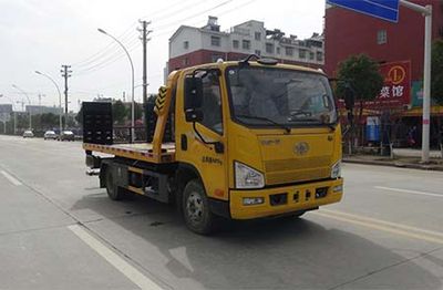 Huatong brand automobiles HCQ5040TQZCA6 Obstacle clearing vehicle