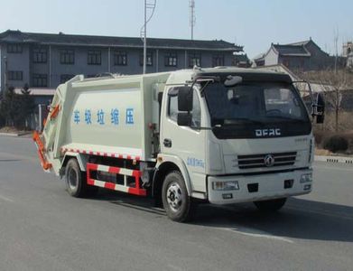 Danling  HLL5080ZYSE Compressed garbage truck