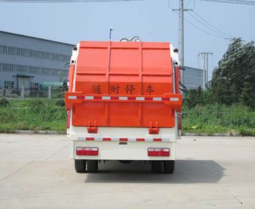 Danling  HLL5080ZYSE Compressed garbage truck