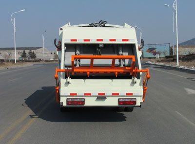 Danling  HLL5080ZYSE Compressed garbage truck