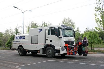 Yuanyi  JHL5160GQXE Guardrail cleaning vehicle