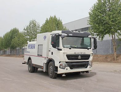 Yuanyi  JHL5160GQXE Guardrail cleaning vehicle