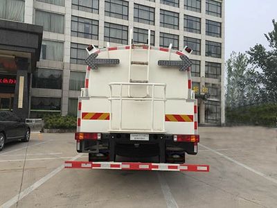 Yuanyi  JHL5160GQXE Guardrail cleaning vehicle