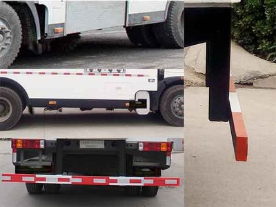 Yuanyi  JHL5160GQXE Guardrail cleaning vehicle