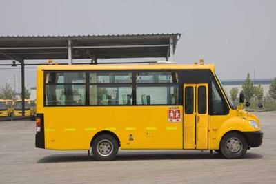 Yellow River  JK6600DXA School buses exclusively for primary school students