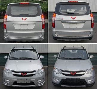 Wuling  LZW6442KAF multi-purpose vehicle 