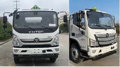 Xingshi  SLS5120GJYB6 Refueling truck