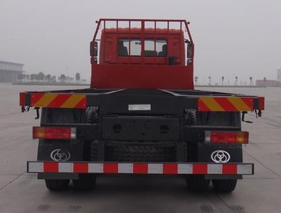 Shitong  STQ5311ZKXB5 Carriage detachable car