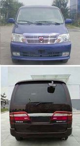 Jinbei  SY5031XBYLX4SBG Funeral vehicle