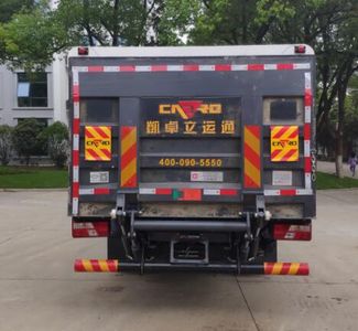 Chinese license plate cars TEG5080XTY6JL1 Closed bucket garbage truck