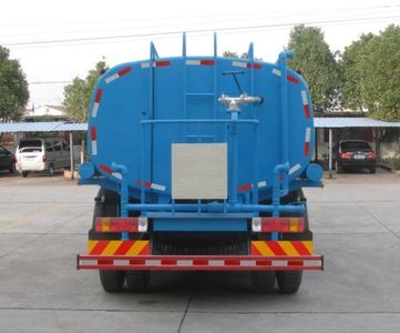 Zhongjie Automobile XZL5123GSS4CA Sprinkler truck