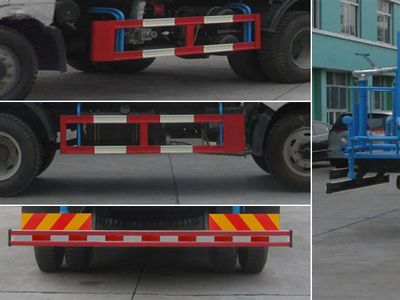 Zhongjie Automobile XZL5123GSS4CA Sprinkler truck