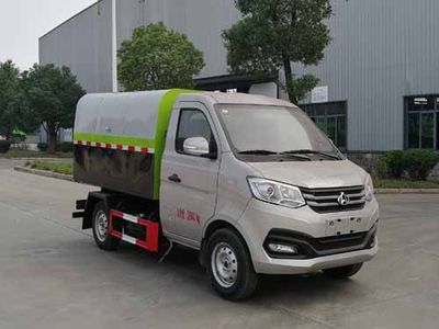 Chusheng  CSC5034ZLJSC6 Garbage transfer vehicle