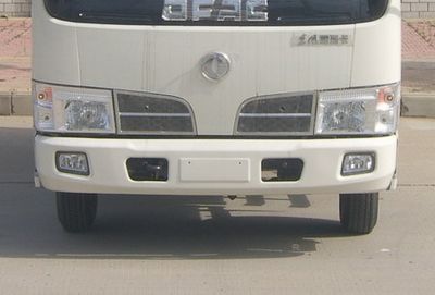 Dongfeng  DFA5040XXY30DBAC Box transport vehicle