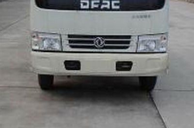 Dongfeng  DFA5040XXY30DBAC Box transport vehicle