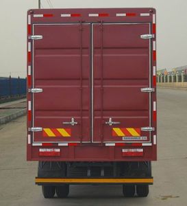 Dongfeng  EQ5130XXYG12D6AC Box transport vehicle