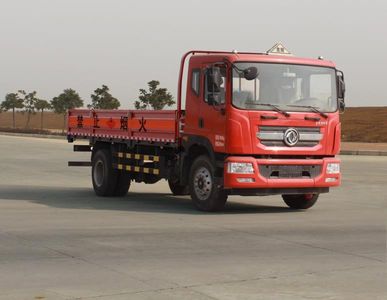 Dongfeng  EQ5185TQPL9CDEACWXP Gas cylinder transport vehicle