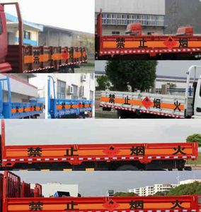 Dongfeng  EQ5185TQPL9CDEACWXP Gas cylinder transport vehicle