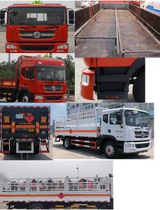 Dongfeng  EQ5185TQPL9CDEACWXP Gas cylinder transport vehicle