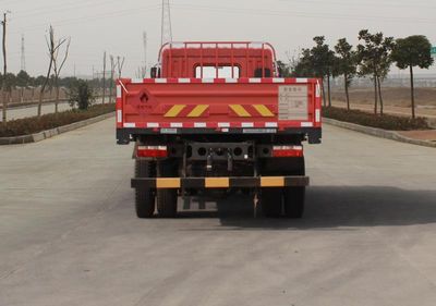 Dongfeng  EQ5185TQPL9CDEACWXP Gas cylinder transport vehicle