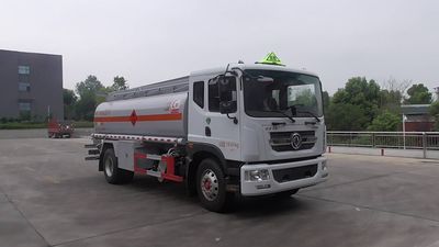 Chuyun  EZW5180GJYE6 Refueling truck