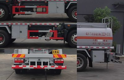 Chuyun  EZW5180GJYE6 Refueling truck