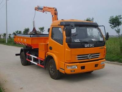 Sutong  HAC5091ZYC Grab bucket manhole dredging vehicle