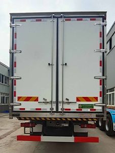 Xinfukun  JTH5181XLC Refrigerated truck