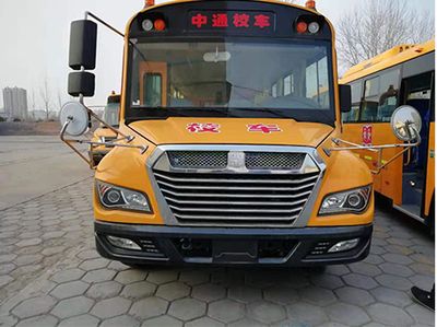 Zhongtong Automobile LCK6799D5XE School buses exclusively for primary school students