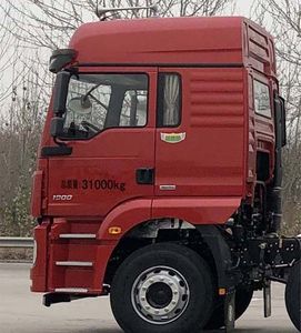 Zhetong brand automobiles LMT5316TFCXS Slurry sealing truck