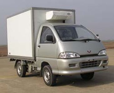 Wuling  LQG5020XLC Refrigerated truck