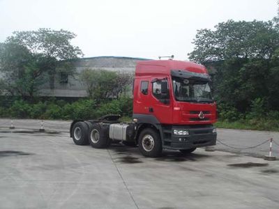 Chenglong  LZ4257QDC Tractor