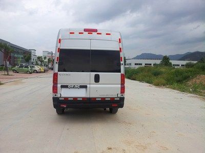 Lingyang  MD5045XSWFXBYF Business vehicle