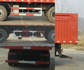 Mengsheng brand automobiles MSH3311G8A Dump truck