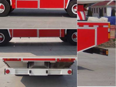 Guangtong Automobile MX5270GXFSG60WP5 Water tank fire truck