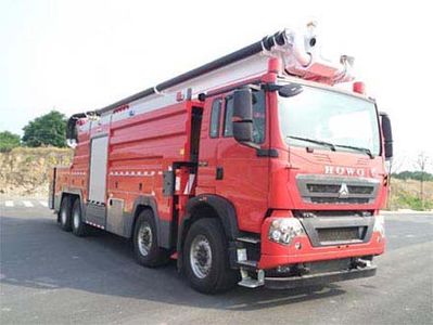 Guangtong Automobile MX5420JXFJP36 Lifting and spraying fire trucks