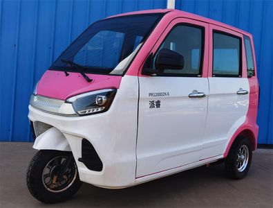 Pairui  PR1200DZK6 Electric tricycle