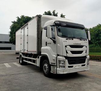 Isuzu  QL5180XXYEQFR Box transport vehicle