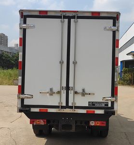 Qintai  QT5030XLCBJ Refrigerated truck