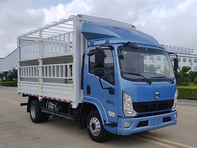 Yantai YTQ5043CCYKJPHEV331Plug in hybrid power compartment type transport vehicle